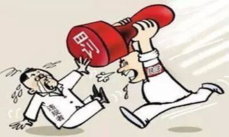 代理記賬、流程、收費與網絡技術服務全解析